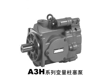 <a href='http://cagafopxe.cn' target='_blank'><u>油研變量柱塞泵</u></a>