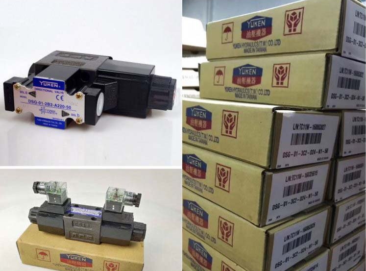 <a href='http://cagafopxe.cn' target='_blank'><u>油研電磁換向閥</u></a>DSG系列