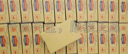 <a href='http://cagafopxe.cn' target='_blank'><u>油研電磁換向閥</u></a>